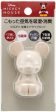 Japan Disney Collaboration - RT Mickey Moisture Absorbing Deodorizing Dry Block Cheap