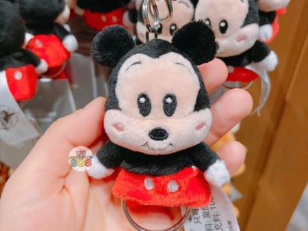 SHDL - Mickey Mouse Bling Bling Plush Keychain Discount