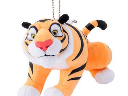 TDR - Rajah Plush Keychain Online Sale