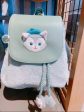 SHDL - Gelatoni Fluffy Backpack Supply