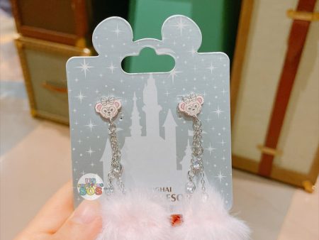 SHDL - Fluffy ShellieMay Pom Pom Earrings Supply