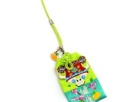 HKDL - Lunar New Year 2021 - Japanese Omamori Good Luck Charm for Health x Olu Mel Online Sale