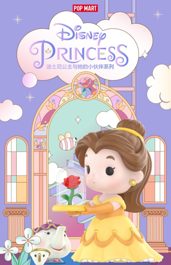 SHDS - POPMART Random Secret Figure Box x Princess Fairy Tale Friendship Hot on Sale