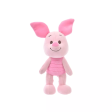 DLR HKDL JDS - nuiMOs Plush x Piglet Sale