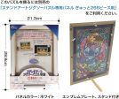 Japan Tenyo - Disney Puzzle - 266 Pieces Tight Series Stained Art - Stained Glass x Ariel Online Sale