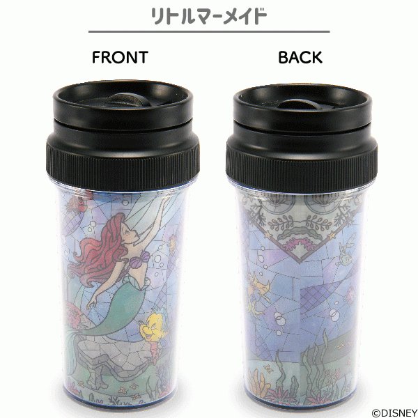 Japan Exclusive -Disney Stained Glass Style Princess Hot & Cool Mug 400 ml Online now