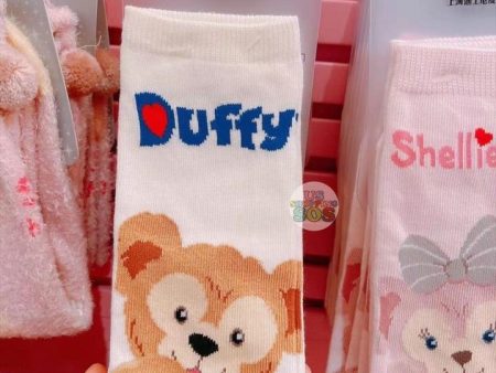 SHDL - Duffy Sock (22 to 24 cm) Sale