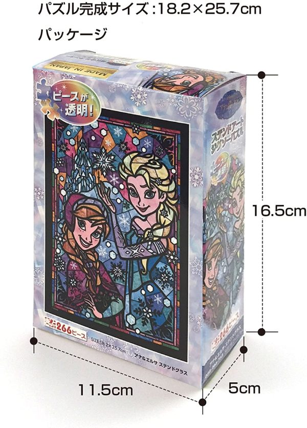 Japan Tenyo - Disney Puzzle - 266 Pieces Tight Series Stained Art - Stained Glass x Elsa & Anna For Sale