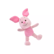 DLR HKDL JDS - nuiMOs Plush x Piglet Sale