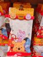 SHDL - Winnie the Pooh & Friends Rice Cracker with Long Clip Fashion