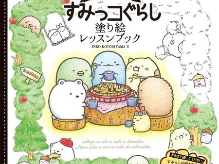 Japan Inko Kotoriyama -  Sumikko Gurashi Adult Coloring Book & Lesson - (Vol. 1) on Sale