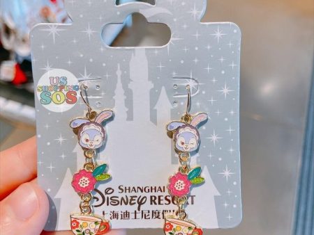 SHDL - Duffy & Friends Garden Time Collection - StellaLou Earrings Set Sale