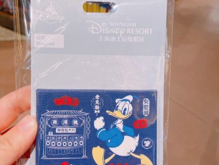 SHDL - Travel in Shanghai Collection - Magnet Donald Duck on Sale