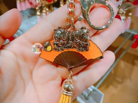 SHDL - Folding Fan Shaped Keychain x Chip & Dale For Discount