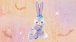 HKDL - StellaLou Curtain Decorative Arm Plush Toy For Discount