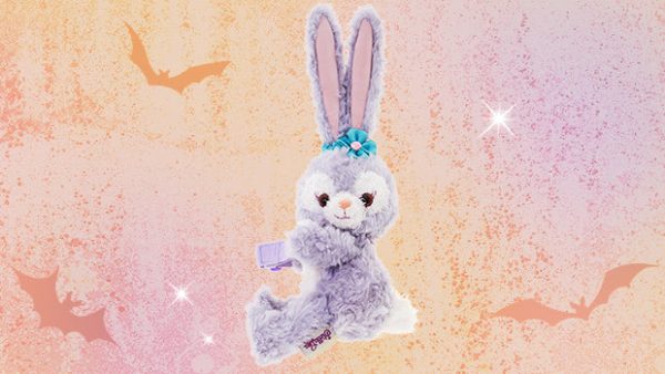 HKDL - StellaLou Curtain Decorative Arm Plush Toy For Discount