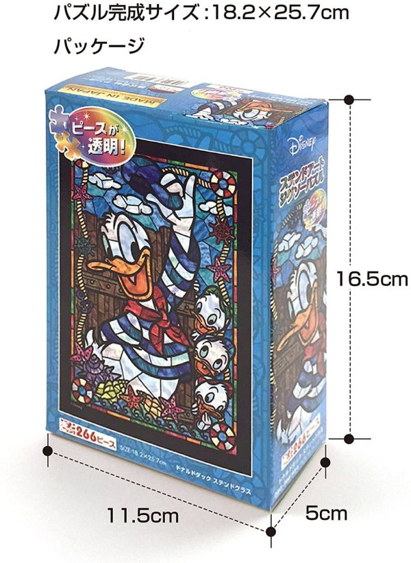 Japan Tenyo - Disney Puzzle - 266 Pieces Tight Series Stained Art - Stained Glass x Donald & Nephews Online Hot Sale