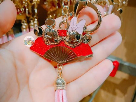 SHDL - Folding Fan Shaped Keychain x Mickey & Minnie Mouse Online Hot Sale