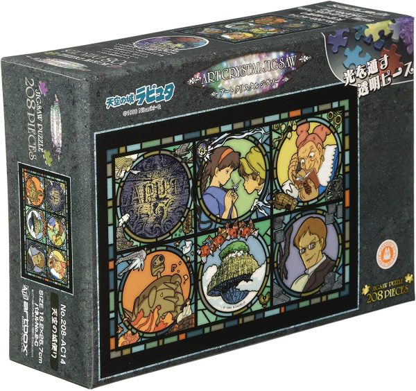 Japan Ensky - Studio Ghibli Puzzle - 208 Pieces Art Crystal - News from the Castle in the Sky For Sale