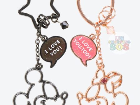 TDR - Keychains Set x Mickey & Minnie Mouse  I LOVE YOU  For Sale