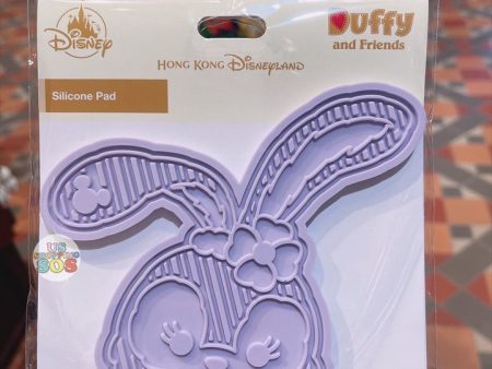 HKDL - Duffy & Friends Silicone Pad x StellaLou Discount