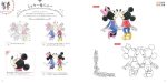 Japan Inko Kotoriyama - Disney Adult Coloring Book & Lesson - (Vol. 1) on Sale