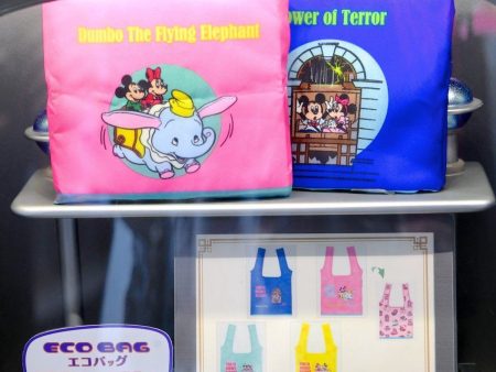 TDR - Random Capsule - Eco Bag Sale