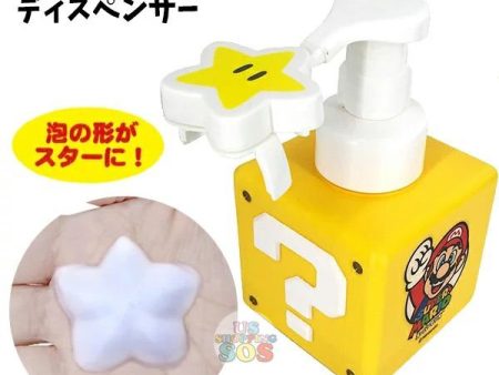 Japan Super Mario Star Shaped Hand Soap Dispenser Hot on Sale