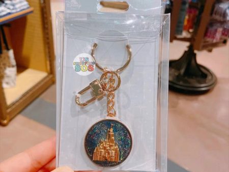 SHDL - Shanghai Disneyland Castle Galaxy Keychain Online Sale