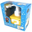 Japan Super Mario Star Shaped Hand Soap Dispenser Hot on Sale