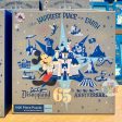 DLR - Disneyland Park 65th Anniversary - Puzzle on Sale