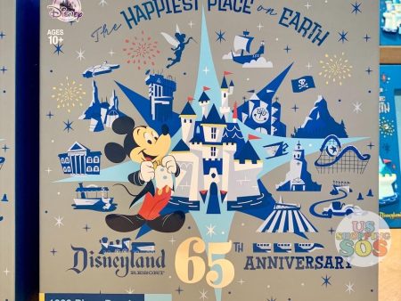 DLR - Disneyland Park 65th Anniversary - Puzzle on Sale