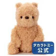 Japan Takara Tomy - Classic Winnie the Pooh Plush Toy S Cheap