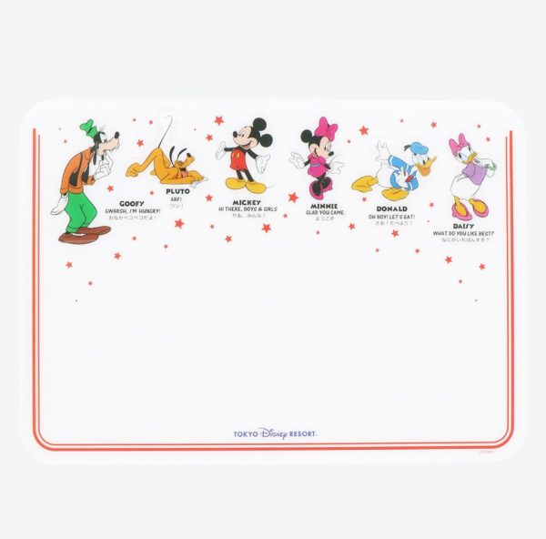 TDR - Tokyo Disneyland Place Mat (Mickey & Friends) Sale