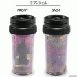 Japan Exclusive -Disney Stained Glass Style Princess Hot & Cool Mug 400 ml Online now