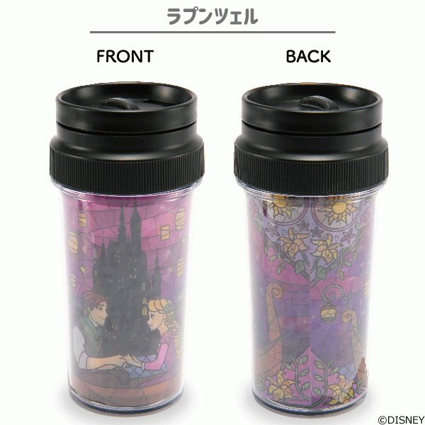 Japan Exclusive -Disney Stained Glass Style Princess Hot & Cool Mug 400 ml Online now