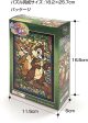 Japan Tenyo - Disney Puzzle - 266 Pieces Tight Series Stained Art - Stained Glass x Chip & Dale Hot on Sale