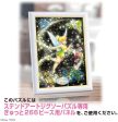 Japan Tenyo - Disney Puzzle - 266 Pieces Tight Series Stained Art - Twinkle Shower x Brightness of Pixie Dust (Tinker Bell) For Discount