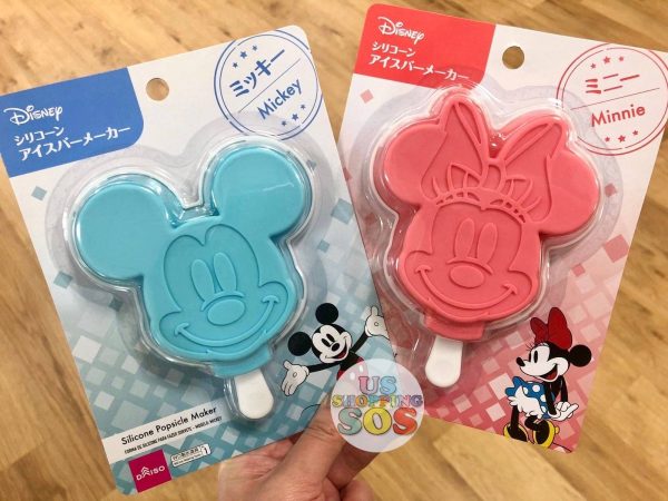 [Buy More and Save More] Japan Daiso - Mickey & Minnie Silicone Popsicle Maker (Set) Discount